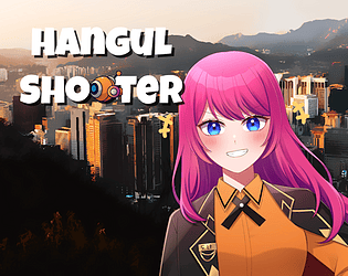 Hangul Shooter