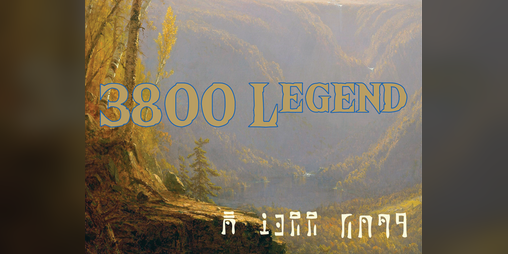 Cover image for 3800 Legend