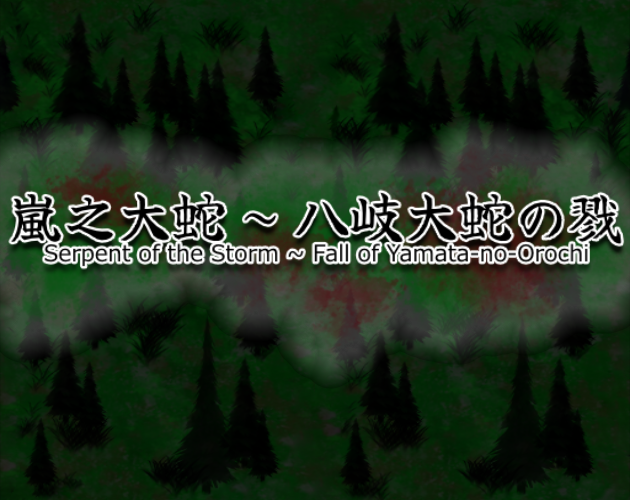 Serpent of the Storm ~ Fall of Yamata-no-Orochi