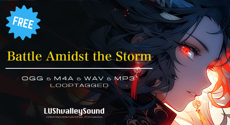 【free Music】Battle Amidst the Storm【Loop tagged】