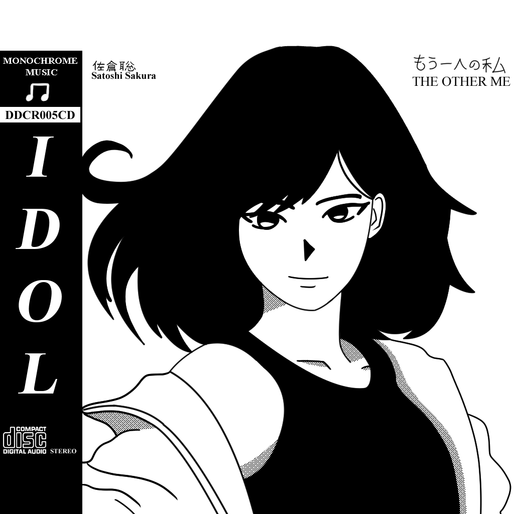 IDOL cover