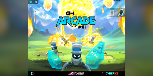 Cover image for Ci-1: #01