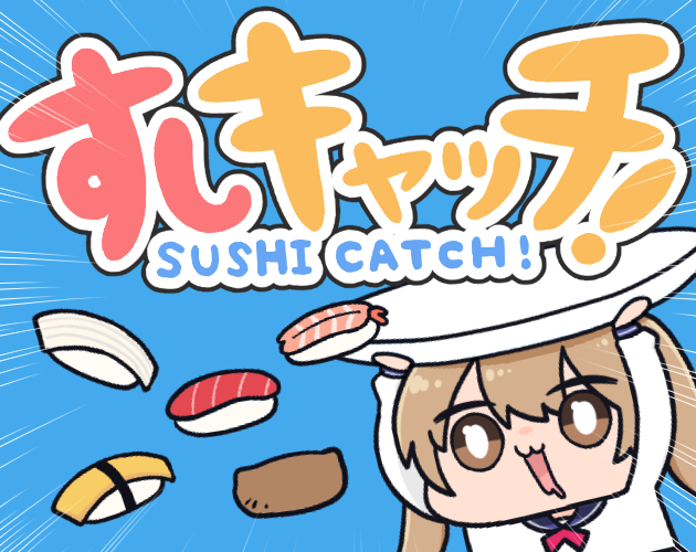 Cover image for SUSHI CATCH