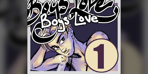 Cover image for blbl Chapter 1- Minor Arcana, Major Malfunction