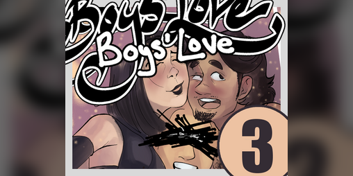 Cover image for blbl Chapter 3- No Harm, No Foul