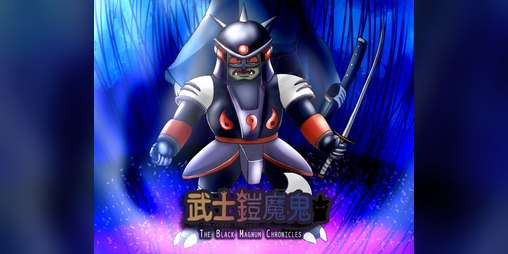 Cover image for Bushi Yoroi Maki - The Black Magnum Chronicles
