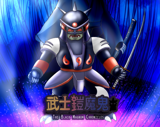 冬ノ熊肉　舞岳育　大人の夏休み Summer Collection 2025 – Bunkoya Oozeki