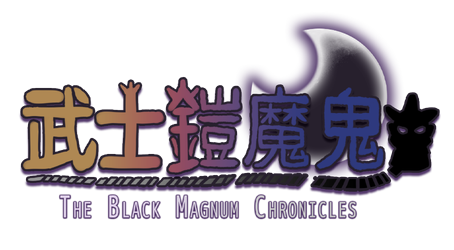 Bushi Yoroi Maki - The Black Magnum Chronicles