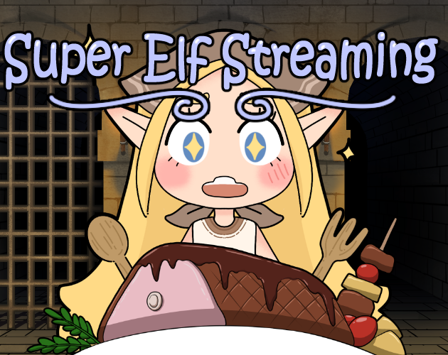Super Elf Streaming