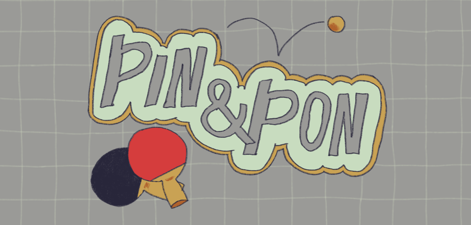 Pin & Pon
