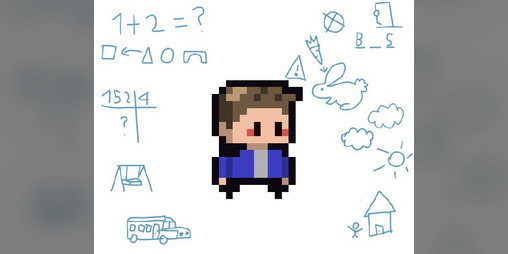 Cover image for Go To School (Grandparents Version)
