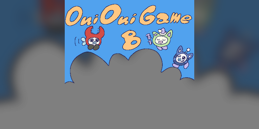 Cover image for OuiOuiGameB