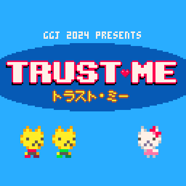 Cover image for TRUST ME