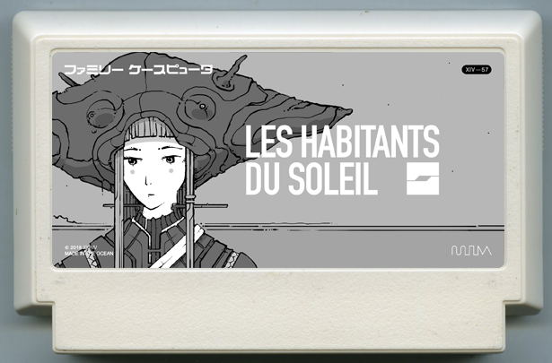 LES HABITANTS DU SOLEIL