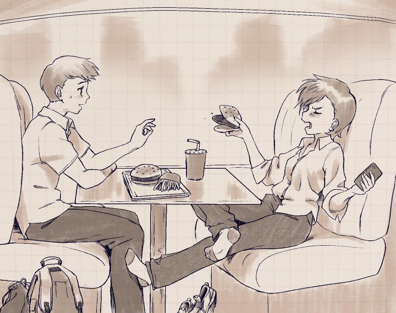 Cover image for Mom's Boyfriend