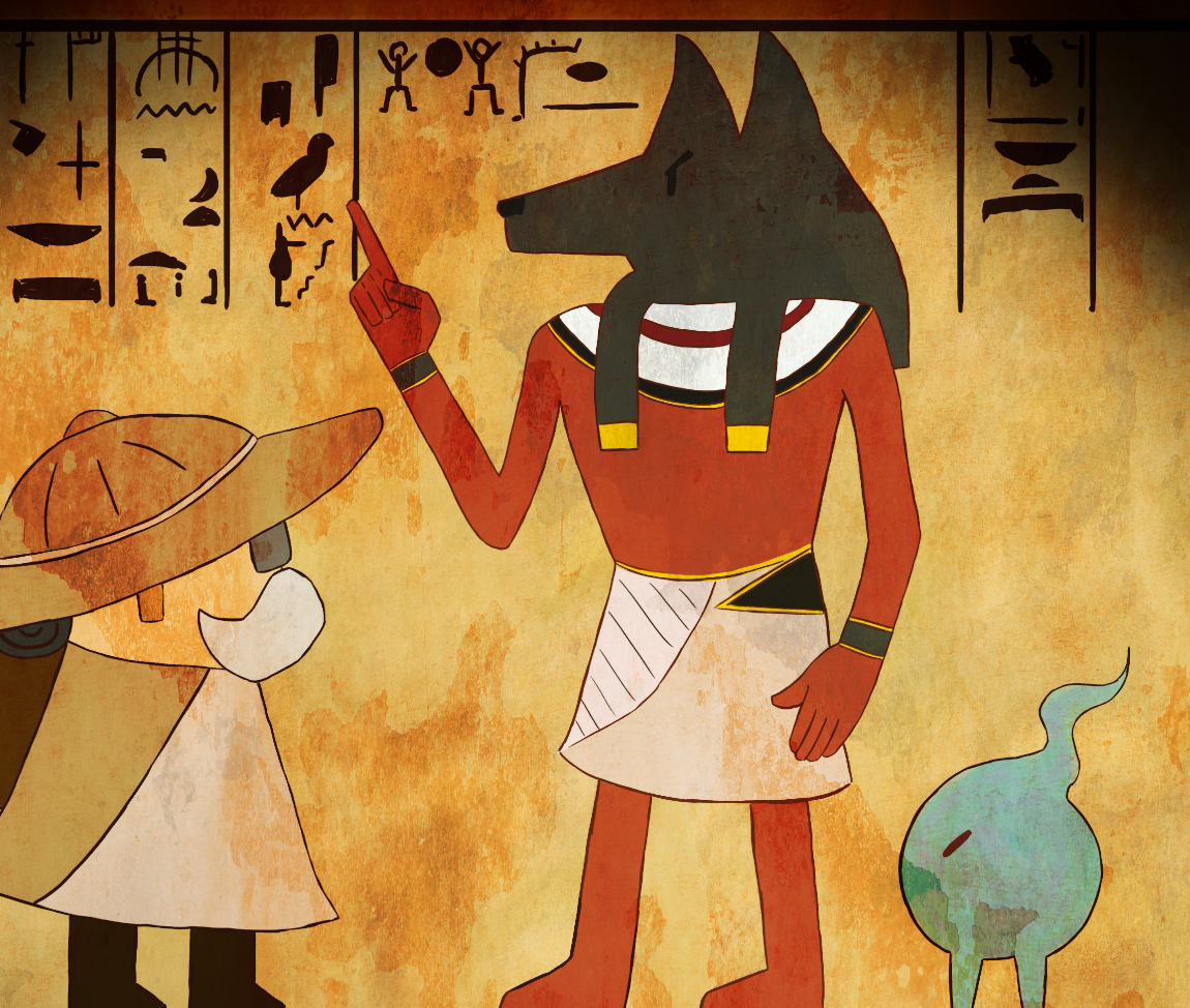 Anubis Path
