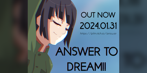 Cover image for Answer to Dream!!