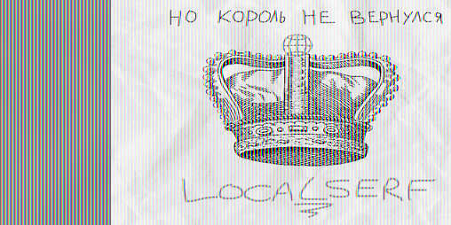 Cover image for localserf