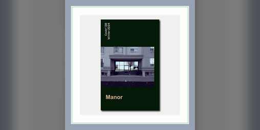 Cover image for Cover #13 / Baseline Court