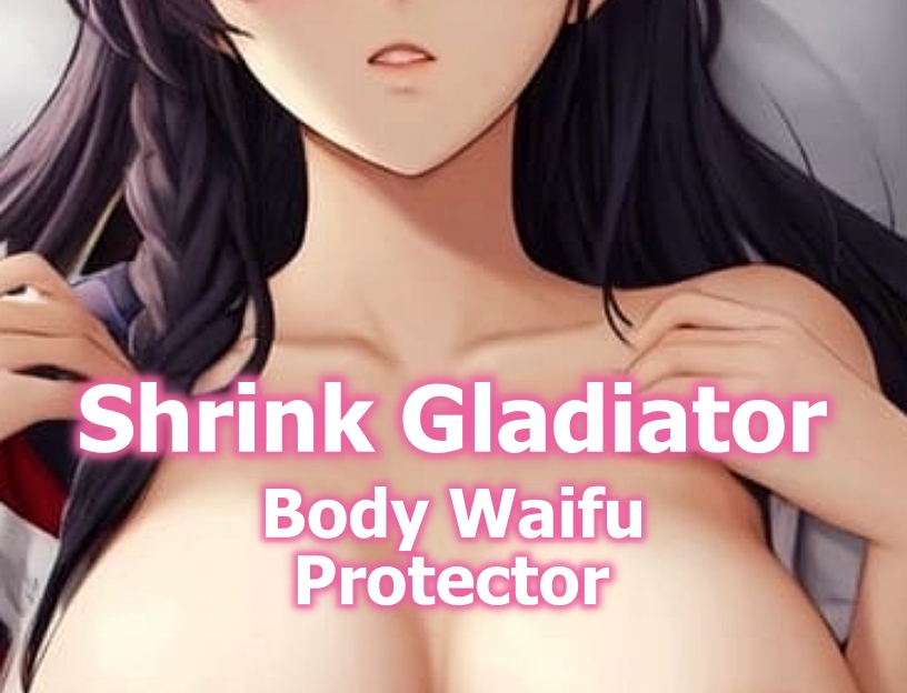 Cover image for "TEST VERSION" Shrink Skin Gladiator (Demo)