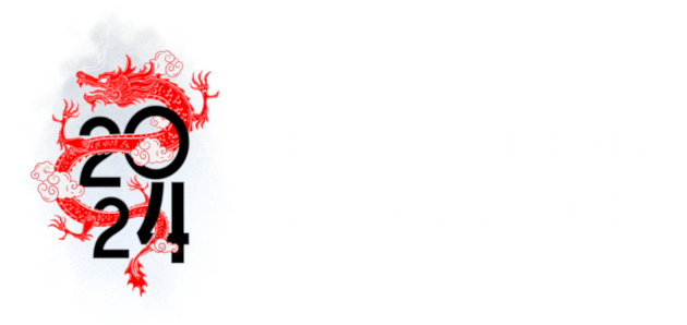 2024: The Year Of The Dragon