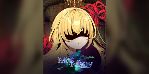 Cover image for Memary: Memory of the nameless one