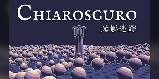 Cover image for Chiaroscuro Concept Demo