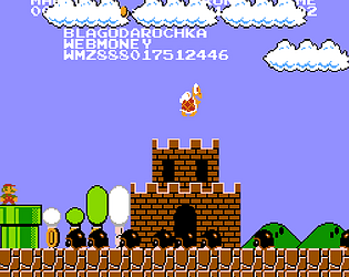 Run... Mario run....