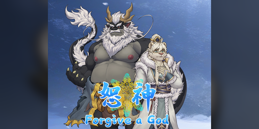 Cover image for Forgive a God