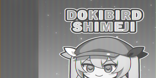 Cover image for Dokibird Shimeji