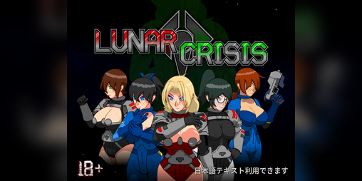 Cover image for Lunar Crisis