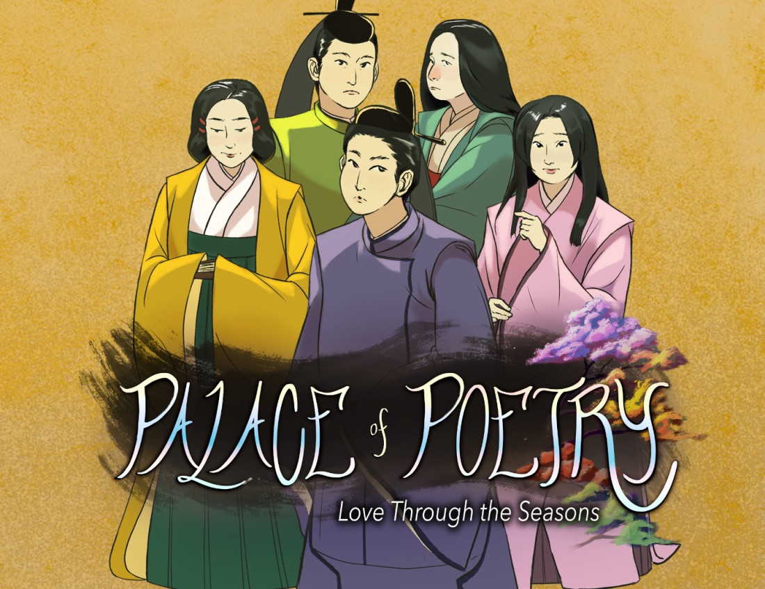 Palace of Poetry by megan.gilbert, melanieq