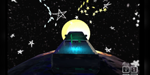 Cover image for ESME