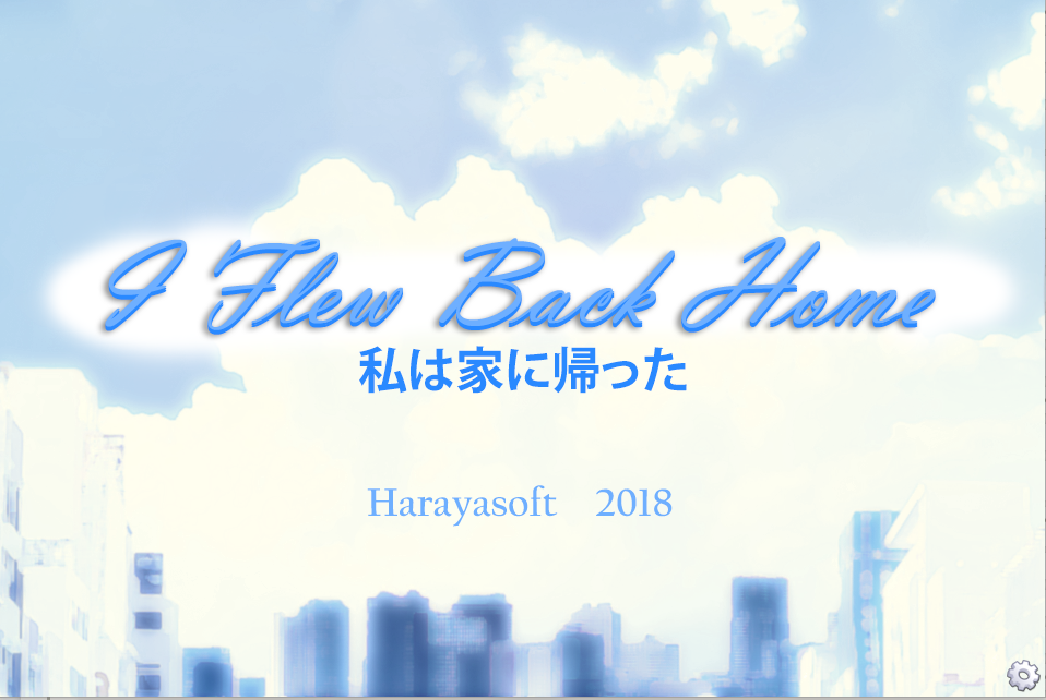 I Flew Back Home (Part1)