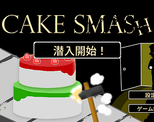 Cake Smash