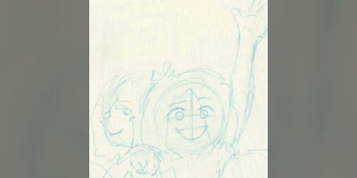 Cover image for Sketch collection #1