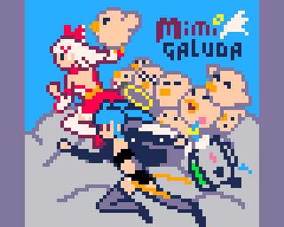 Cover image for Mimigaluda