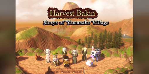 Cover image for Harvest Bakin - Stories of Yamanaka Village