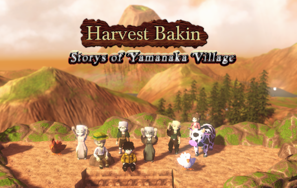 Cover image for Harvest Bakin - Stories of Yamanaka Village