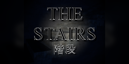 Cover image for The Stairs