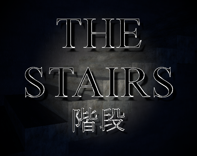 Cover image for The Stairs