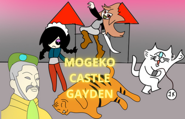 Cover image for Mogeko Castle Gayden
