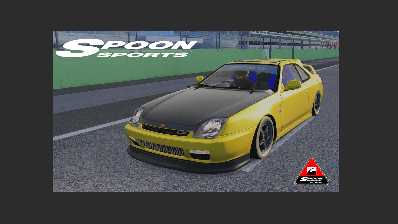 SPOON HONDA PRELUDE H22A7 by SHIFTCLUB GAMING YOUTUBE CHANNEL