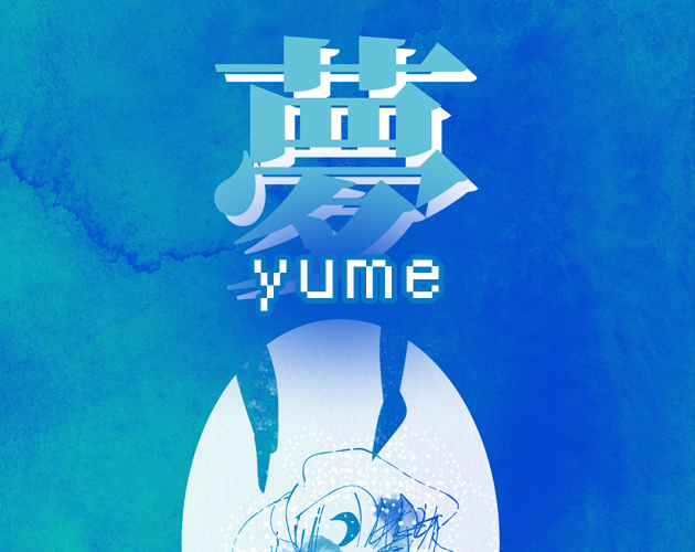 Cover image for YUME: a yuuichirou zine