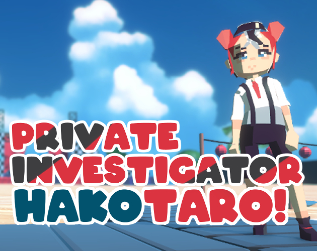 Cover image for Private Investigator Hakotaro!