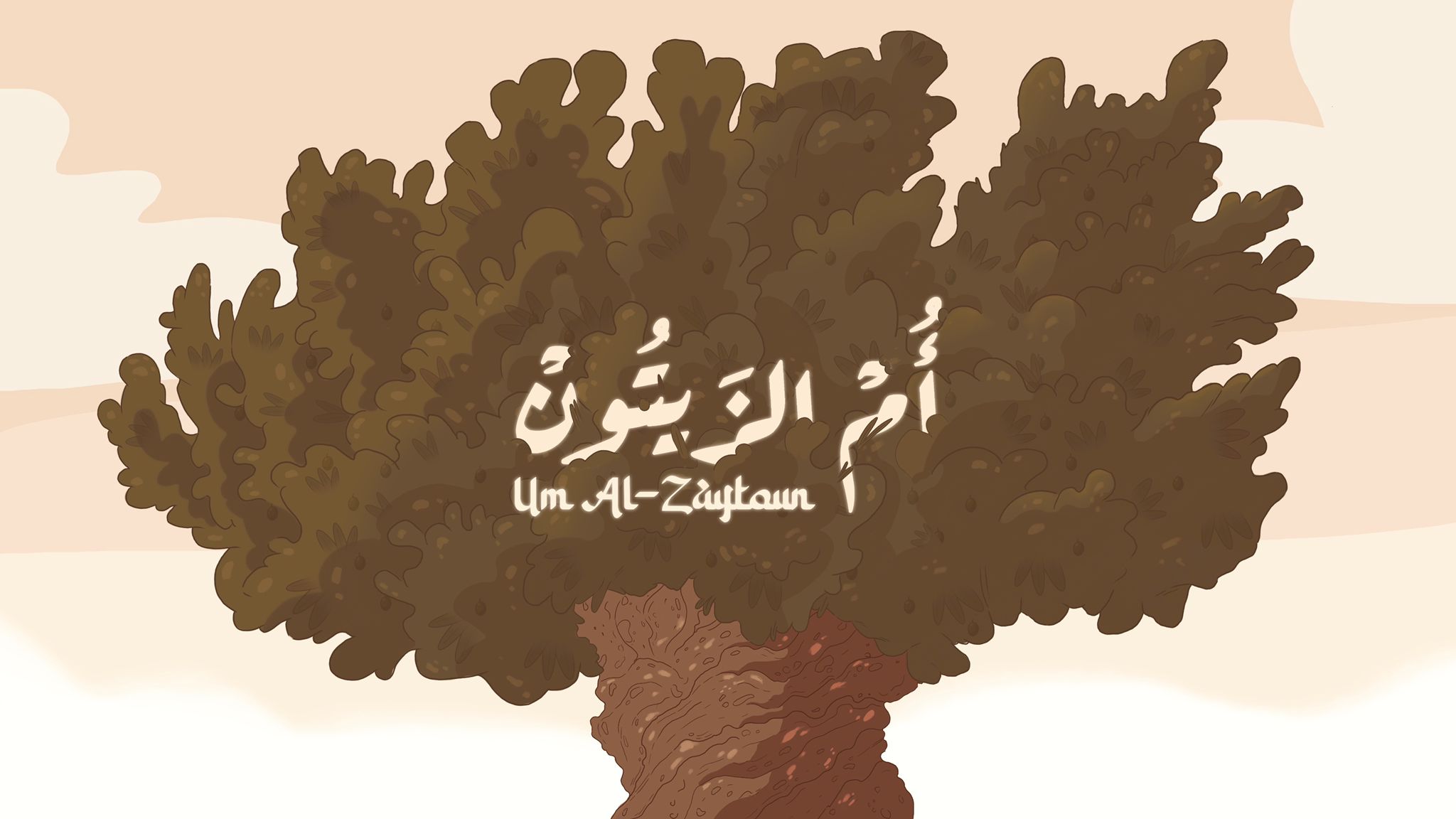Cover image for Um Al-Zaytoun