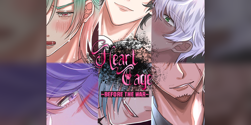 Cover image for Heart Cage DLC - Before the War