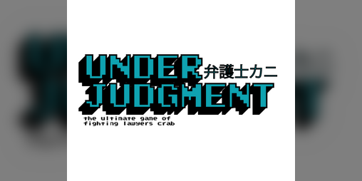 Cover image for Under Judgment