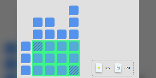 Cover image for Remove Box