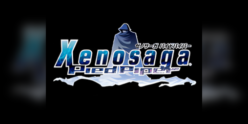 Cover image for Xenosaga Pied Piper (Demo)